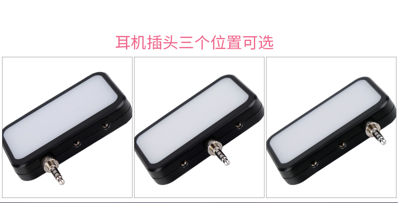 圖立方,LED攝影燈,LED攝像燈,專業(yè)攝影器材廠家,圖立方攝影燈,補(bǔ)光燈,影視器材,攝影燈,環(huán)形燈,直播燈,攝影器材,攝影燈廠家,影視器材廠家,攝影器材廠家 圖立方,LED攝影燈,LED攝像燈,專業(yè)攝影器材廠家,圖立方攝影燈,補(bǔ)光燈,影視器材,攝影燈,環(huán)形燈,直播燈,攝影器材,攝影燈廠家,影視器材廠家,攝影器材廠家