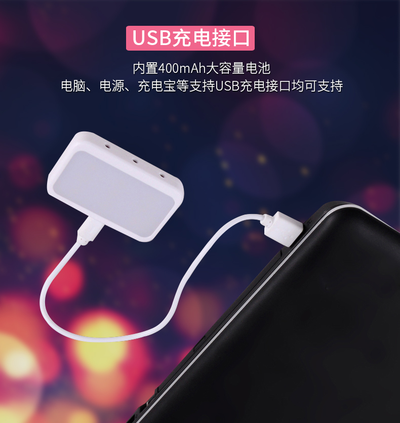圖立方,LED攝影燈,LED攝像燈,專業(yè)攝影器材廠家,圖立方攝影燈,補(bǔ)光燈,影視器材,攝影燈,環(huán)形燈,直播燈,攝影器材,攝影燈廠家,影視器材廠家,攝影器材廠家 圖立方,LED攝影燈,LED攝像燈,專業(yè)攝影器材廠家,圖立方攝影燈,補(bǔ)光燈,影視器材,攝影燈,環(huán)形燈,直播燈,攝影器材,攝影燈廠家,影視器材廠家,攝影器材廠家