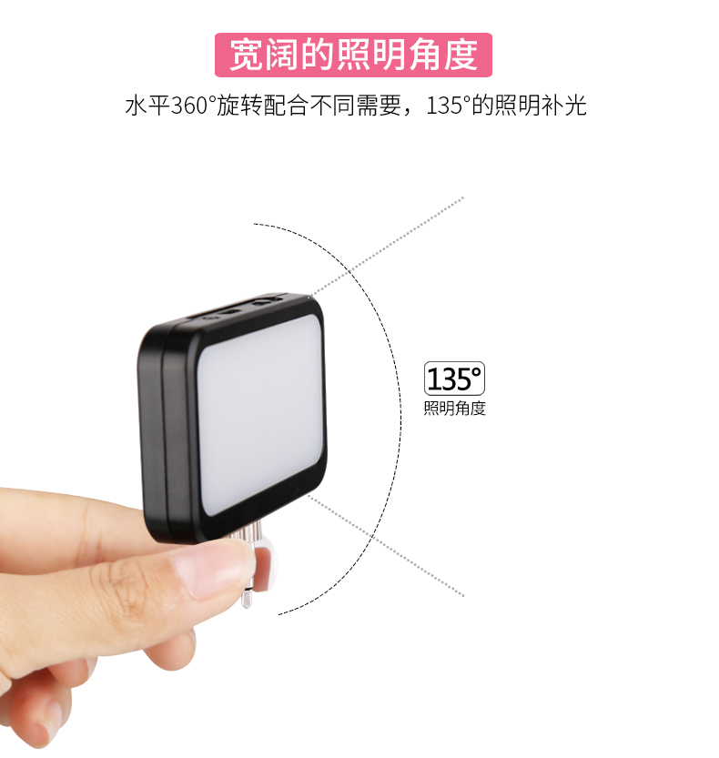 圖立方,LED攝影燈,LED攝像燈,專業(yè)攝影器材廠家,圖立方攝影燈,補(bǔ)光燈,影視器材,攝影燈,環(huán)形燈,直播燈,攝影器材,攝影燈廠家,影視器材廠家,攝影器材廠家 圖立方,LED攝影燈,LED攝像燈,專業(yè)攝影器材廠家,圖立方攝影燈,補(bǔ)光燈,影視器材,攝影燈,環(huán)形燈,直播燈,攝影器材,攝影燈廠家,影視器材廠家,攝影器材廠家