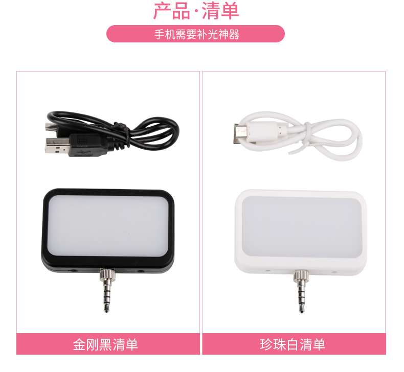 圖立方,LED攝影燈,LED攝像燈,專業(yè)攝影器材廠家,圖立方攝影燈,補(bǔ)光燈,影視器材,攝影燈,環(huán)形燈,直播燈,攝影器材,攝影燈廠家,影視器材廠家,攝影器材廠家 圖立方,LED攝影燈,LED攝像燈,專業(yè)攝影器材廠家,圖立方攝影燈,補(bǔ)光燈,影視器材,攝影燈,環(huán)形燈,直播燈,攝影器材,攝影燈廠家,影視器材廠家,攝影器材廠家