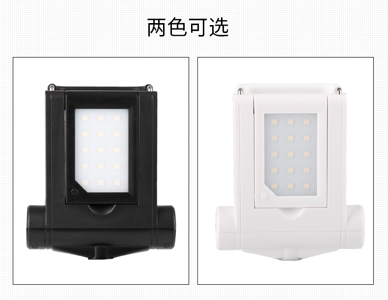 圖立方,LED攝影燈,LED攝像燈,專業(yè)攝影器材廠家,圖立方攝影燈,補(bǔ)光燈,影視器材,攝影燈,環(huán)形燈,直播燈,攝影器材,攝影燈廠家,影視器材廠家,攝影器材廠家 圖立方,LED攝影燈,LED攝像燈,專業(yè)攝影器材廠家,圖立方攝影燈,補(bǔ)光燈,影視器材,攝影燈,環(huán)形燈,直播燈,攝影器材,攝影燈廠家,影視器材廠家,攝影器材廠家