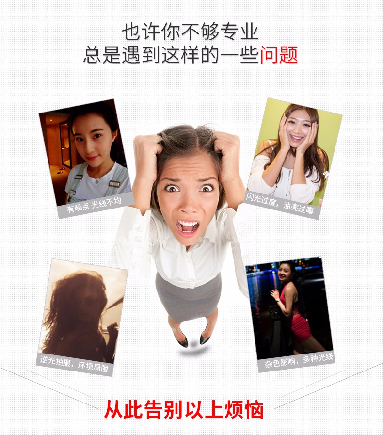 圖立方,LED攝影燈,LED攝像燈,專業(yè)攝影器材廠家,圖立方攝影燈,補(bǔ)光燈,影視器材,攝影燈,環(huán)形燈,直播燈,攝影器材,攝影燈廠家,影視器材廠家,攝影器材廠家 圖立方,LED攝影燈,LED攝像燈,專業(yè)攝影器材廠家,圖立方攝影燈,補(bǔ)光燈,影視器材,攝影燈,環(huán)形燈,直播燈,攝影器材,攝影燈廠家,影視器材廠家,攝影器材廠家