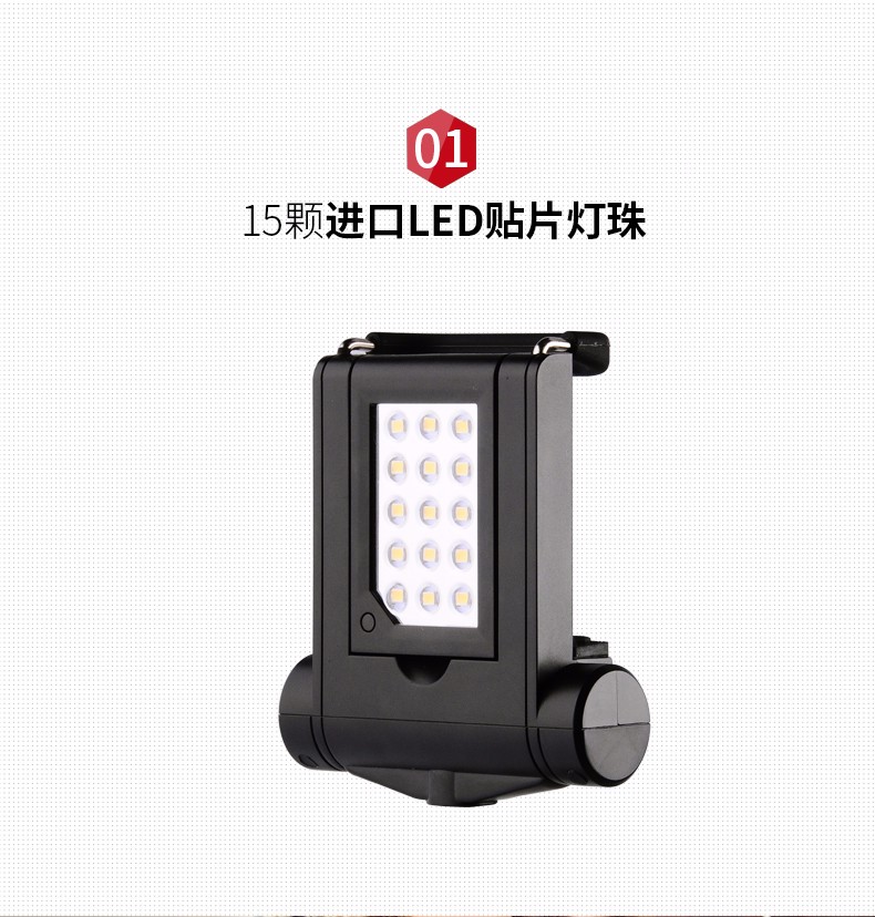 圖立方,LED攝影燈,LED攝像燈,專業(yè)攝影器材廠家,圖立方攝影燈,補(bǔ)光燈,影視器材,攝影燈,環(huán)形燈,直播燈,攝影器材,攝影燈廠家,影視器材廠家,攝影器材廠家 圖立方,LED攝影燈,LED攝像燈,專業(yè)攝影器材廠家,圖立方攝影燈,補(bǔ)光燈,影視器材,攝影燈,環(huán)形燈,直播燈,攝影器材,攝影燈廠家,影視器材廠家,攝影器材廠家