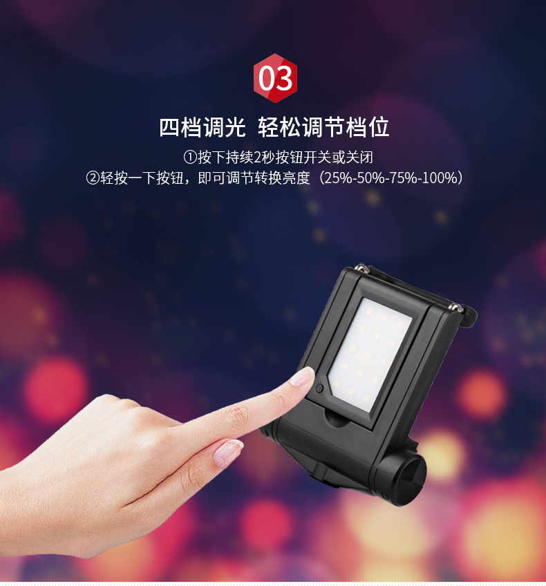 圖立方,LED攝影燈,LED攝像燈,專業(yè)攝影器材廠家,圖立方攝影燈,補(bǔ)光燈,影視器材,攝影燈,環(huán)形燈,直播燈,攝影器材,攝影燈廠家,影視器材廠家,攝影器材廠家 圖立方,LED攝影燈,LED攝像燈,專業(yè)攝影器材廠家,圖立方攝影燈,補(bǔ)光燈,影視器材,攝影燈,環(huán)形燈,直播燈,攝影器材,攝影燈廠家,影視器材廠家,攝影器材廠家