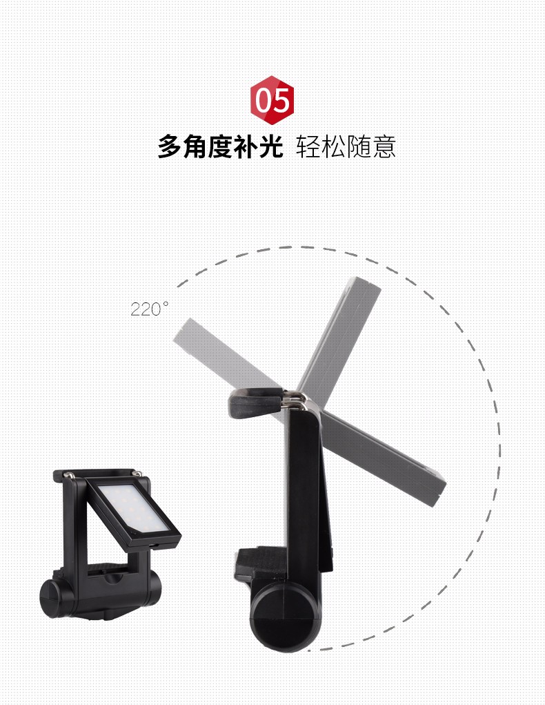 圖立方,LED攝影燈,LED攝像燈,專業(yè)攝影器材廠家,圖立方攝影燈,補(bǔ)光燈,影視器材,攝影燈,環(huán)形燈,直播燈,攝影器材,攝影燈廠家,影視器材廠家,攝影器材廠家 圖立方,LED攝影燈,LED攝像燈,專業(yè)攝影器材廠家,圖立方攝影燈,補(bǔ)光燈,影視器材,攝影燈,環(huán)形燈,直播燈,攝影器材,攝影燈廠家,影視器材廠家,攝影器材廠家