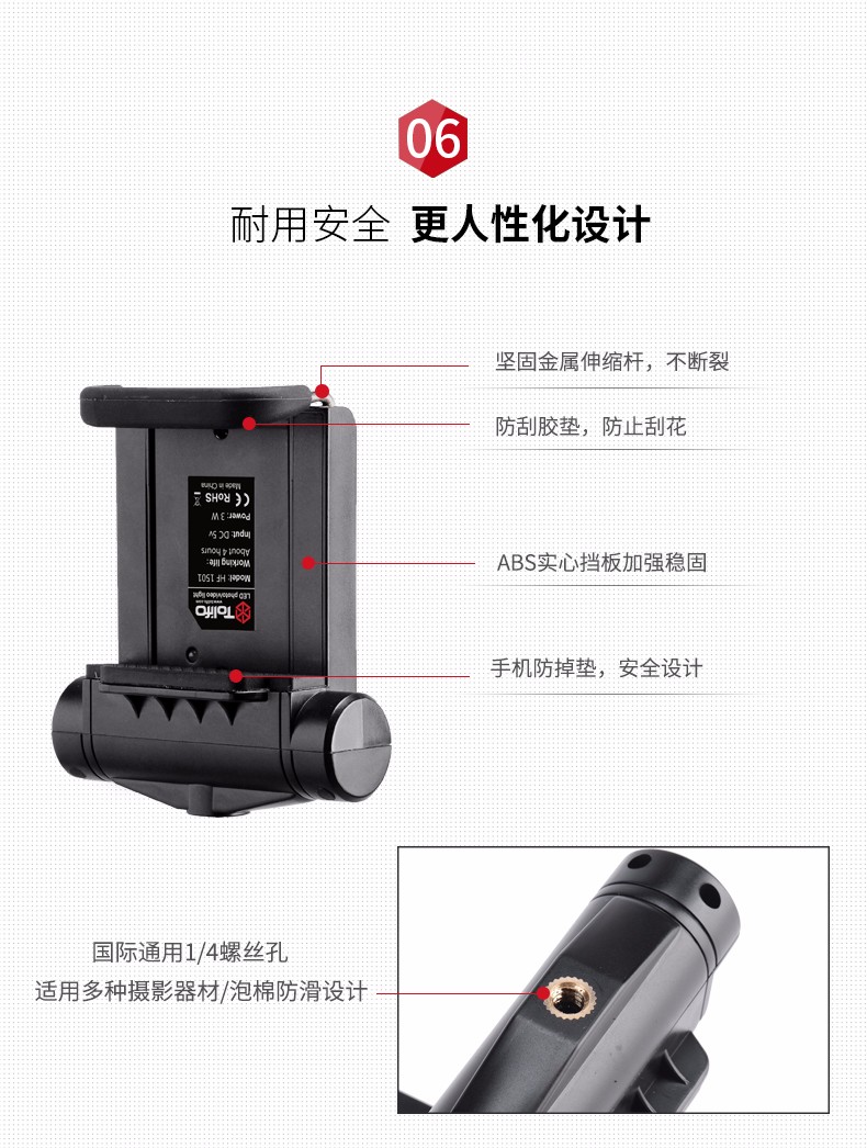 圖立方,LED攝影燈,LED攝像燈,專業(yè)攝影器材廠家,圖立方攝影燈,補(bǔ)光燈,影視器材,攝影燈,環(huán)形燈,直播燈,攝影器材,攝影燈廠家,影視器材廠家,攝影器材廠家 圖立方,LED攝影燈,LED攝像燈,專業(yè)攝影器材廠家,圖立方攝影燈,補(bǔ)光燈,影視器材,攝影燈,環(huán)形燈,直播燈,攝影器材,攝影燈廠家,影視器材廠家,攝影器材廠家