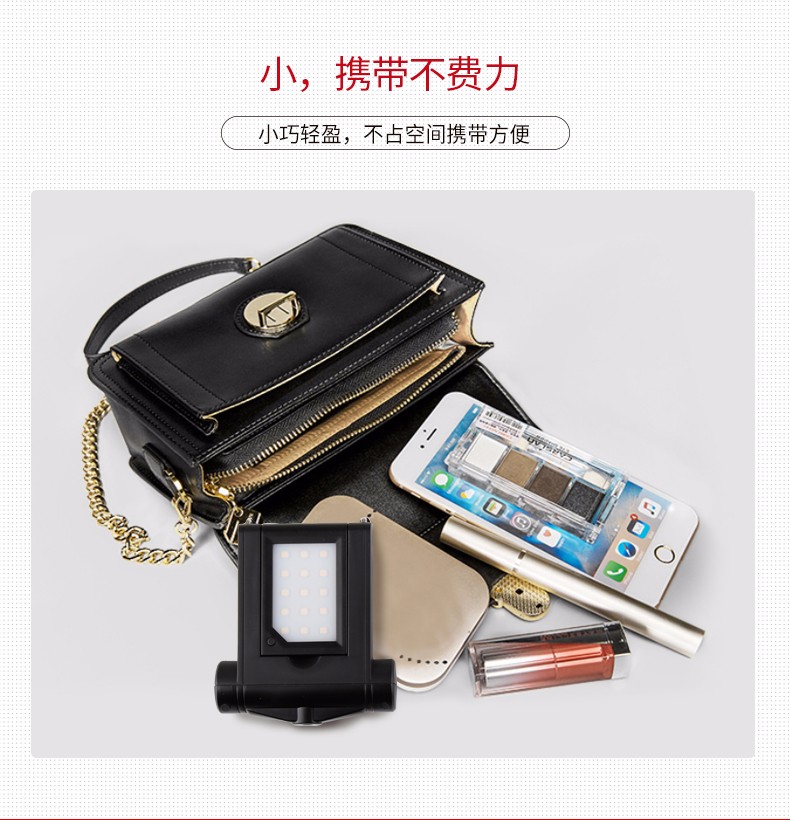 圖立方,LED攝影燈,LED攝像燈,專業(yè)攝影器材廠家,圖立方攝影燈,補(bǔ)光燈,影視器材,攝影燈,環(huán)形燈,直播燈,攝影器材,攝影燈廠家,影視器材廠家,攝影器材廠家 圖立方,LED攝影燈,LED攝像燈,專業(yè)攝影器材廠家,圖立方攝影燈,補(bǔ)光燈,影視器材,攝影燈,環(huán)形燈,直播燈,攝影器材,攝影燈廠家,影視器材廠家,攝影器材廠家