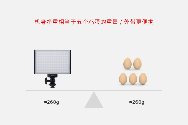 圖立方,LED攝影燈,LED攝像燈,專業(yè)攝影器材廠家,圖立方攝影燈,補光燈,影視器材,攝影燈,環(huán)形燈,直播燈,攝影器材,攝影燈廠家,影視器材廠家,攝影器材廠家 圖立方,LED攝影燈,LED攝像燈,專業(yè)攝影器材廠家,圖立方攝影燈,補光燈,影視器材,攝影燈,環(huán)形燈,直播燈,攝影器材,攝影燈廠家,影視器材廠家,攝影器材廠家