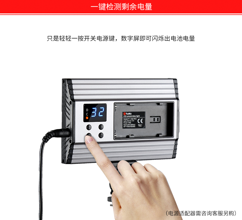 圖立方,LED攝影燈,LED攝像燈,專業(yè)攝影器材廠家,圖立方攝影燈,補光燈,影視器材,攝影燈,環(huán)形燈,直播燈,攝影器材,攝影燈廠家,影視器材廠家,攝影器材廠家 圖立方,LED攝影燈,LED攝像燈,專業(yè)攝影器材廠家,圖立方攝影燈,補光燈,影視器材,攝影燈,環(huán)形燈,直播燈,攝影器材,攝影燈廠家,影視器材廠家,攝影器材廠家