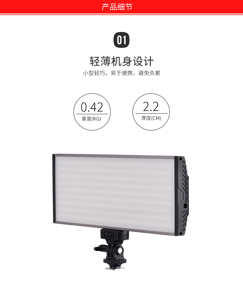 圖立方,LED攝影燈,LED攝像燈,專業(yè)攝影器材廠家,圖立方攝影燈,補(bǔ)光燈,影視器材,攝影燈,環(huán)形燈,直播燈,攝影器材,攝影燈廠家,影視器材廠家,攝影器材廠家 圖立方,LED攝影燈,LED攝像燈,專業(yè)攝影器材廠家,圖立方攝影燈,補(bǔ)光燈,影視器材,攝影燈,環(huán)形燈,直播燈,攝影器材,攝影燈廠家,影視器材廠家,攝影器材廠家