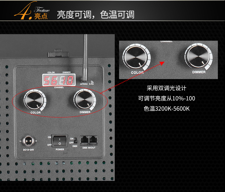 圖立方,LED攝影燈,LED攝像燈,專業(yè)攝影器材廠家,圖立方攝影燈,補光燈,影視器材,攝影燈,環(huán)形燈,直播燈,攝影器材,攝影燈廠家,影視器材廠家,攝影器材廠家