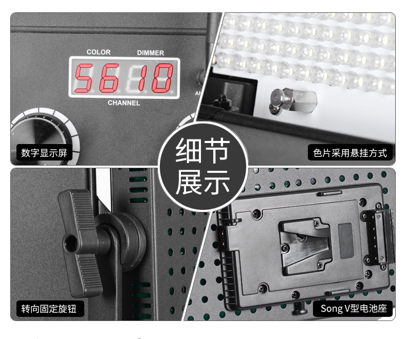 圖立方,LED攝影燈,LED攝像燈,專業(yè)攝影器材廠家,圖立方攝影燈,補(bǔ)光燈,影視器材,攝影燈,環(huán)形燈,直播燈,攝影器材,攝影燈廠家,影視器材廠家,攝影器材廠家