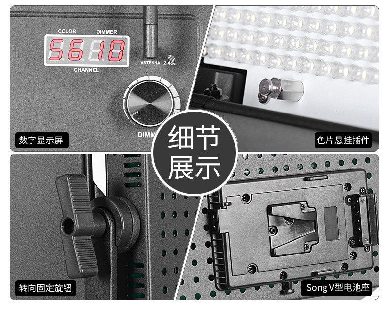 圖立方,LED攝影燈,LED攝像燈,專業(yè)攝影器材廠家,圖立方攝影燈,補光燈,影視器材,攝影燈,環(huán)形燈,直播燈,攝影器材,攝影燈廠家,影視器材廠家,攝影器材廠家
