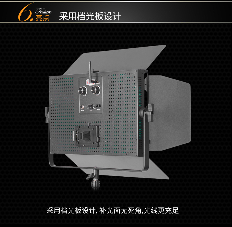 圖立方,LED攝影燈,LED攝像燈,專業(yè)攝影器材廠家,圖立方攝影燈,補光燈,影視器材,攝影燈,環(huán)形燈,直播燈,攝影器材,攝影燈廠家,影視器材廠家,攝影器材廠家