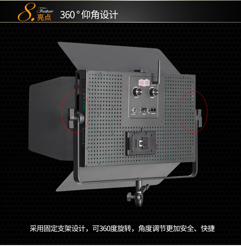 圖立方,LED攝影燈,LED攝像燈,專業(yè)攝影器材廠家,圖立方攝影燈,補光燈,影視器材,攝影燈,環(huán)形燈,直播燈,攝影器材,攝影燈廠家,影視器材廠家,攝影器材廠家