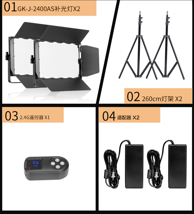 圖立方,LED攝影燈,LED攝像燈,專業(yè)攝影器材廠家,圖立方攝影燈,補(bǔ)光燈,影視器材,攝影燈,環(huán)形燈,直播燈,攝影器材,攝影燈廠家,影視器材廠家,攝影器材廠家