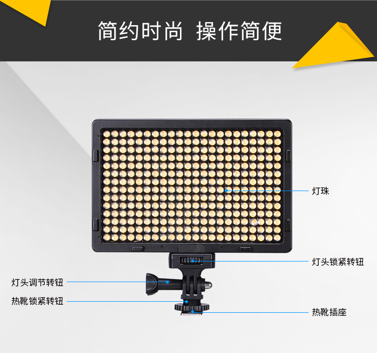 圖立方,LED攝影燈,LED攝像燈,專(zhuān)業(yè)攝影器材廠家,圖立方攝影燈,補(bǔ)光燈,影視器材,攝影燈,環(huán)形燈,直播燈,攝影器材,攝影燈廠家,影視器材廠家,攝影器材廠家 圖立方,LED攝影燈,LED攝像燈,專(zhuān)業(yè)攝影器材廠家,圖立方攝影燈,補(bǔ)光燈,影視器材,攝影燈,環(huán)形燈,直播燈,攝影器材,攝影燈廠家,影視器材廠家,攝影器材廠家