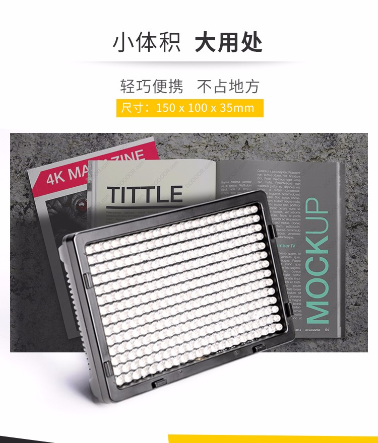 圖立方,LED攝影燈,LED攝像燈,專(zhuān)業(yè)攝影器材廠家,圖立方攝影燈,補(bǔ)光燈,影視器材,攝影燈,環(huán)形燈,直播燈,攝影器材,攝影燈廠家,影視器材廠家,攝影器材廠家 圖立方,LED攝影燈,LED攝像燈,專(zhuān)業(yè)攝影器材廠家,圖立方攝影燈,補(bǔ)光燈,影視器材,攝影燈,環(huán)形燈,直播燈,攝影器材,攝影燈廠家,影視器材廠家,攝影器材廠家