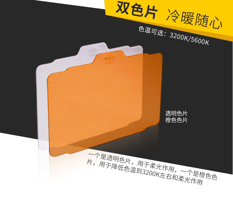 圖立方,LED攝影燈,LED攝像燈,專(zhuān)業(yè)攝影器材廠家,圖立方攝影燈,補(bǔ)光燈,影視器材,攝影燈,環(huán)形燈,直播燈,攝影器材,攝影燈廠家,影視器材廠家,攝影器材廠家 圖立方,LED攝影燈,LED攝像燈,專(zhuān)業(yè)攝影器材廠家,圖立方攝影燈,補(bǔ)光燈,影視器材,攝影燈,環(huán)形燈,直播燈,攝影器材,攝影燈廠家,影視器材廠家,攝影器材廠家