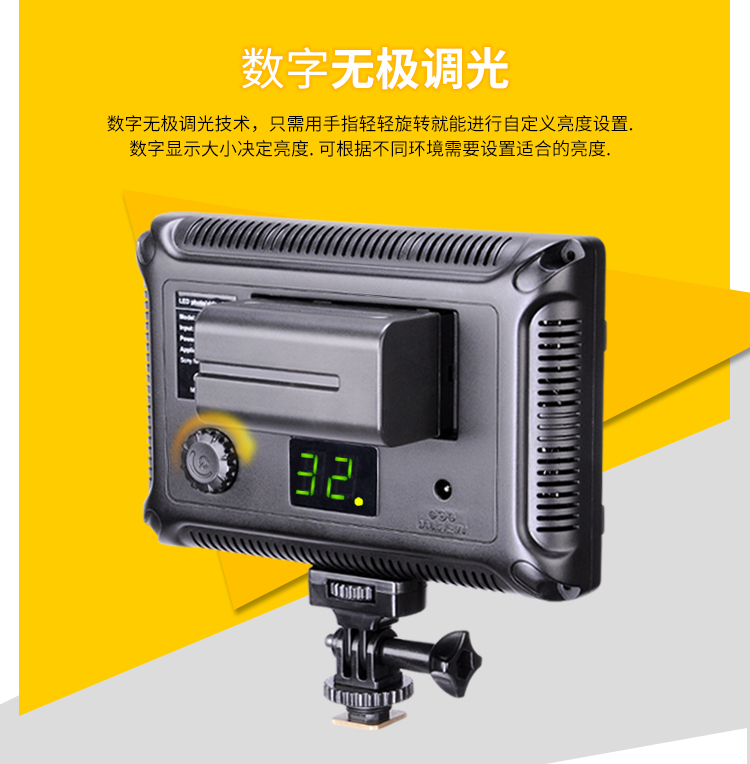 圖立方,LED攝影燈,LED攝像燈,專(zhuān)業(yè)攝影器材廠家,圖立方攝影燈,補(bǔ)光燈,影視器材,攝影燈,環(huán)形燈,直播燈,攝影器材,攝影燈廠家,影視器材廠家,攝影器材廠家 圖立方,LED攝影燈,LED攝像燈,專(zhuān)業(yè)攝影器材廠家,圖立方攝影燈,補(bǔ)光燈,影視器材,攝影燈,環(huán)形燈,直播燈,攝影器材,攝影燈廠家,影視器材廠家,攝影器材廠家