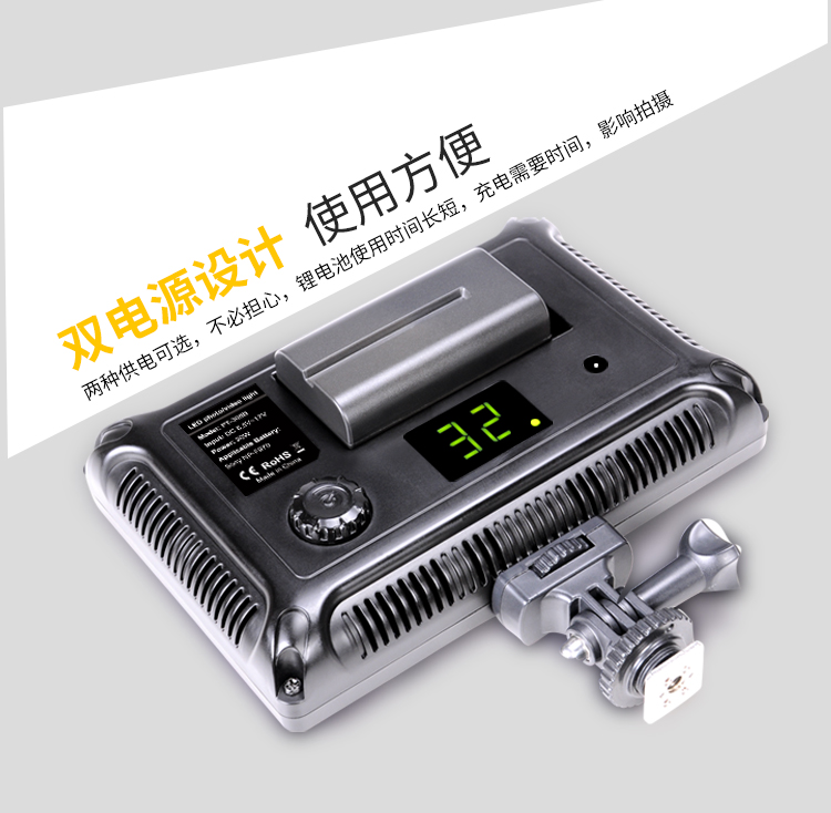 圖立方,LED攝影燈,LED攝像燈,專(zhuān)業(yè)攝影器材廠家,圖立方攝影燈,補(bǔ)光燈,影視器材,攝影燈,環(huán)形燈,直播燈,攝影器材,攝影燈廠家,影視器材廠家,攝影器材廠家 圖立方,LED攝影燈,LED攝像燈,專(zhuān)業(yè)攝影器材廠家,圖立方攝影燈,補(bǔ)光燈,影視器材,攝影燈,環(huán)形燈,直播燈,攝影器材,攝影燈廠家,影視器材廠家,攝影器材廠家