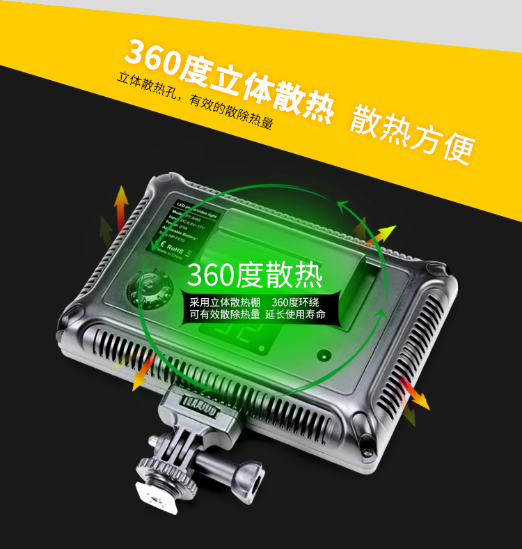 圖立方,LED攝影燈,LED攝像燈,專(zhuān)業(yè)攝影器材廠家,圖立方攝影燈,補(bǔ)光燈,影視器材,攝影燈,環(huán)形燈,直播燈,攝影器材,攝影燈廠家,影視器材廠家,攝影器材廠家 圖立方,LED攝影燈,LED攝像燈,專(zhuān)業(yè)攝影器材廠家,圖立方攝影燈,補(bǔ)光燈,影視器材,攝影燈,環(huán)形燈,直播燈,攝影器材,攝影燈廠家,影視器材廠家,攝影器材廠家