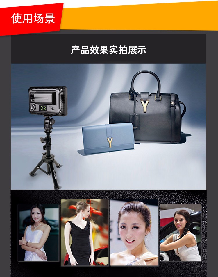 圖立方,LED攝影燈,LED攝像燈,專(zhuān)業(yè)攝影器材廠家,圖立方攝影燈,補(bǔ)光燈,影視器材,攝影燈,環(huán)形燈,直播燈,攝影器材,攝影燈廠家,影視器材廠家,攝影器材廠家 圖立方,LED攝影燈,LED攝像燈,專(zhuān)業(yè)攝影器材廠家,圖立方攝影燈,補(bǔ)光燈,影視器材,攝影燈,環(huán)形燈,直播燈,攝影器材,攝影燈廠家,影視器材廠家,攝影器材廠家