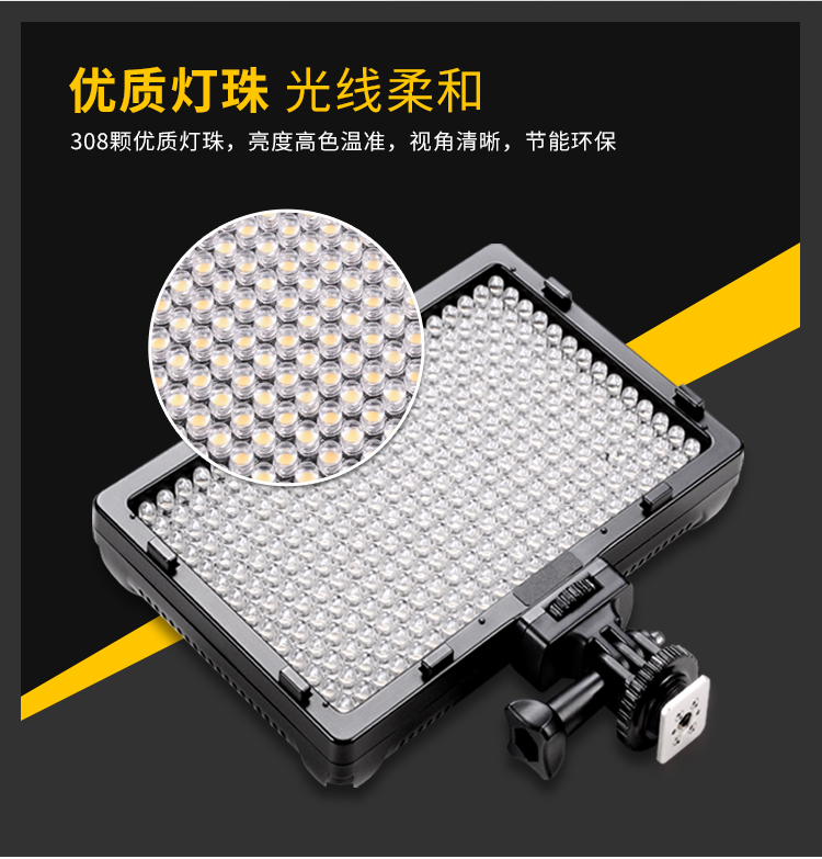 圖立方,LED攝影燈,LED攝像燈,專業(yè)攝影器材廠家,圖立方攝影燈,補光燈,影視器材,攝影燈,環(huán)形燈,直播燈,攝影器材,攝影燈廠家,影視器材廠家,攝影器材廠家 圖立方,LED攝影燈,LED攝像燈,專業(yè)攝影器材廠家,圖立方攝影燈,補光燈,影視器材,攝影燈,環(huán)形燈,直播燈,攝影器材,攝影燈廠家,影視器材廠家,攝影器材廠家