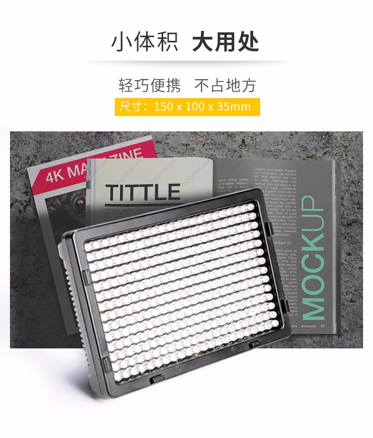 圖立方,LED攝影燈,LED攝像燈,專業(yè)攝影器材廠家,圖立方攝影燈,補光燈,影視器材,攝影燈,環(huán)形燈,直播燈,攝影器材,攝影燈廠家,影視器材廠家,攝影器材廠家 圖立方,LED攝影燈,LED攝像燈,專業(yè)攝影器材廠家,圖立方攝影燈,補光燈,影視器材,攝影燈,環(huán)形燈,直播燈,攝影器材,攝影燈廠家,影視器材廠家,攝影器材廠家