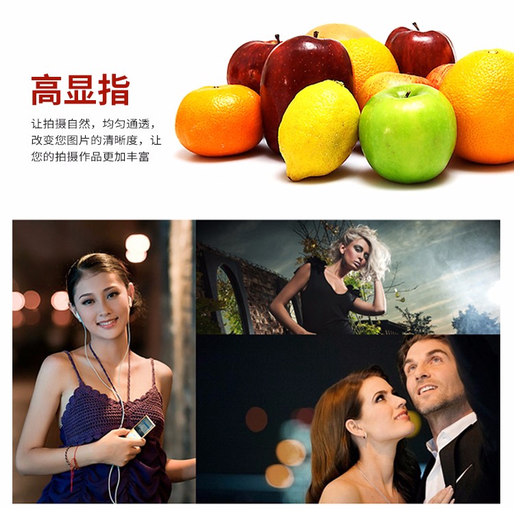 圖立方,LED攝影燈,LED攝像燈,專業(yè)攝影器材廠家,圖立方攝影燈,補光燈,影視器材,攝影燈,環(huán)形燈,直播燈,攝影器材,攝影燈廠家,影視器材廠家,攝影器材廠家 圖立方,LED攝影燈,LED攝像燈,專業(yè)攝影器材廠家,圖立方攝影燈,補光燈,影視器材,攝影燈,環(huán)形燈,直播燈,攝影器材,攝影燈廠家,影視器材廠家,攝影器材廠家