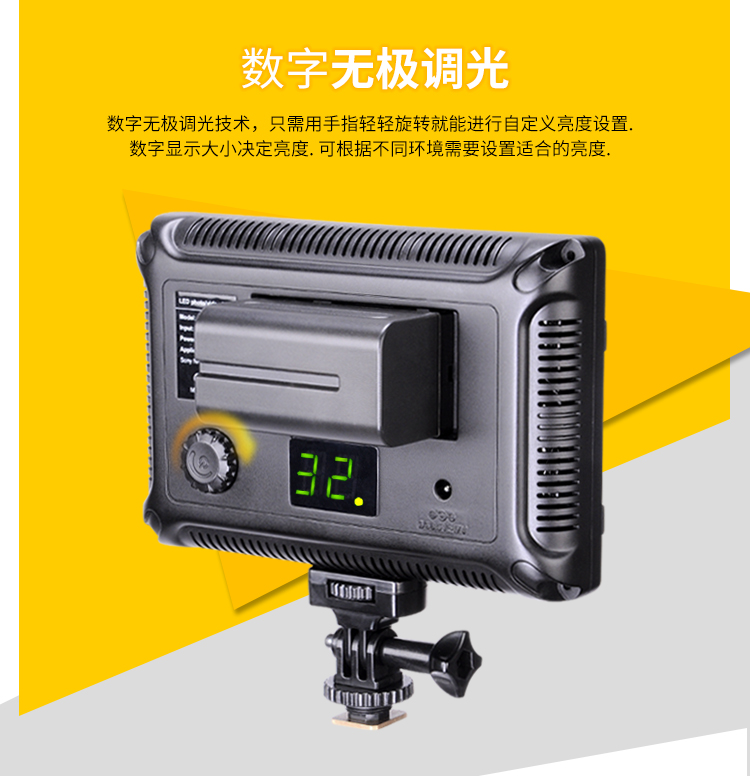 圖立方,LED攝影燈,LED攝像燈,專業(yè)攝影器材廠家,圖立方攝影燈,補光燈,影視器材,攝影燈,環(huán)形燈,直播燈,攝影器材,攝影燈廠家,影視器材廠家,攝影器材廠家 圖立方,LED攝影燈,LED攝像燈,專業(yè)攝影器材廠家,圖立方攝影燈,補光燈,影視器材,攝影燈,環(huán)形燈,直播燈,攝影器材,攝影燈廠家,影視器材廠家,攝影器材廠家