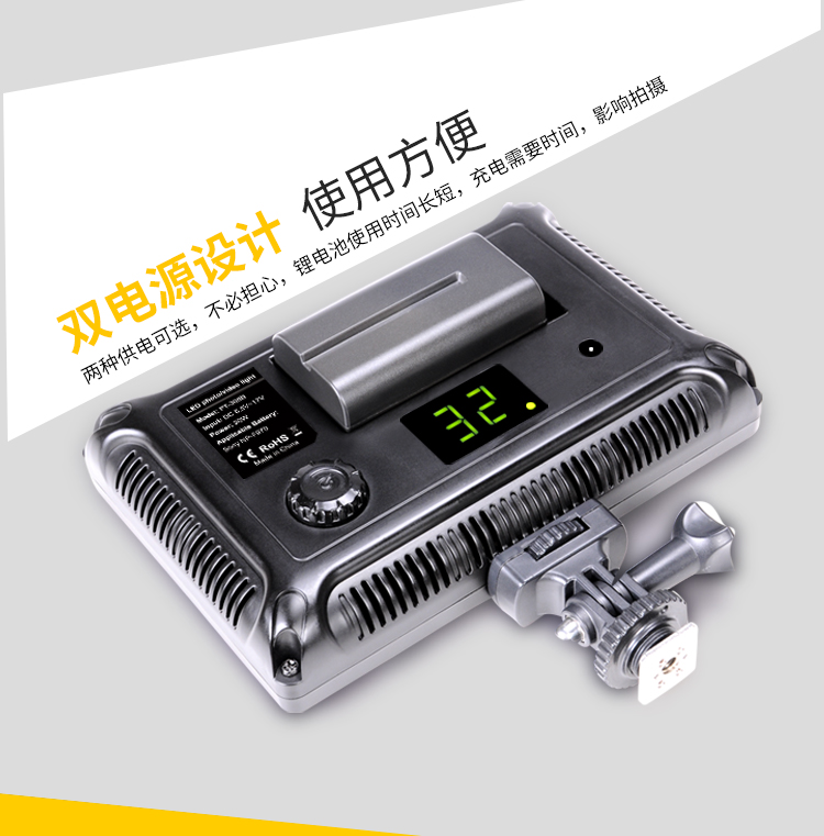 圖立方,LED攝影燈,LED攝像燈,專業(yè)攝影器材廠家,圖立方攝影燈,補光燈,影視器材,攝影燈,環(huán)形燈,直播燈,攝影器材,攝影燈廠家,影視器材廠家,攝影器材廠家 圖立方,LED攝影燈,LED攝像燈,專業(yè)攝影器材廠家,圖立方攝影燈,補光燈,影視器材,攝影燈,環(huán)形燈,直播燈,攝影器材,攝影燈廠家,影視器材廠家,攝影器材廠家