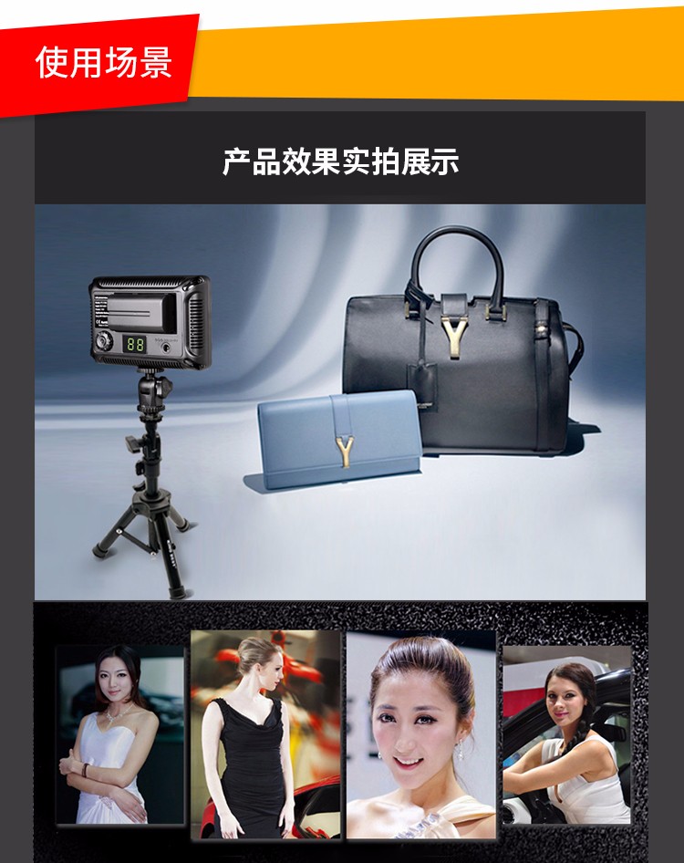 圖立方,LED攝影燈,LED攝像燈,專業(yè)攝影器材廠家,圖立方攝影燈,補光燈,影視器材,攝影燈,環(huán)形燈,直播燈,攝影器材,攝影燈廠家,影視器材廠家,攝影器材廠家 圖立方,LED攝影燈,LED攝像燈,專業(yè)攝影器材廠家,圖立方攝影燈,補光燈,影視器材,攝影燈,環(huán)形燈,直播燈,攝影器材,攝影燈廠家,影視器材廠家,攝影器材廠家