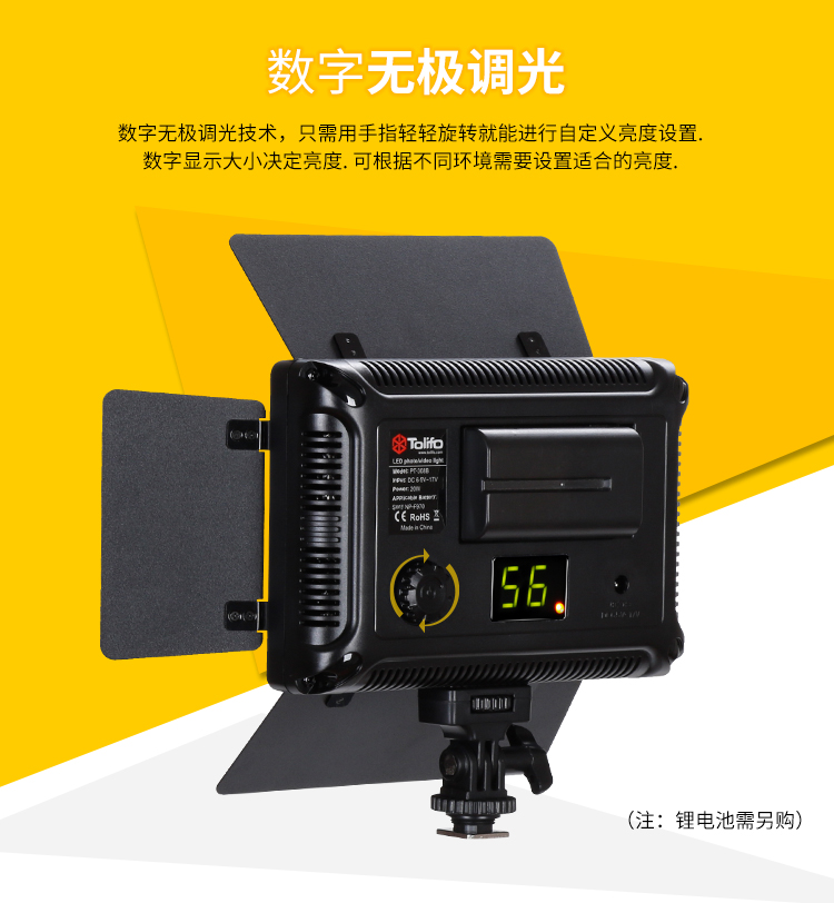 圖立方,LED攝影燈,LED攝像燈,專業(yè)攝影器材廠家,圖立方攝影燈,補(bǔ)光燈,影視器材,攝影燈,環(huán)形燈,直播燈,攝影器材,攝影燈廠家,影視器材廠家,攝影器材廠家 圖立方,LED攝影燈,LED攝像燈,專業(yè)攝影器材廠家,圖立方攝影燈,補(bǔ)光燈,影視器材,攝影燈,環(huán)形燈,直播燈,攝影器材,攝影燈廠家,影視器材廠家,攝影器材廠家