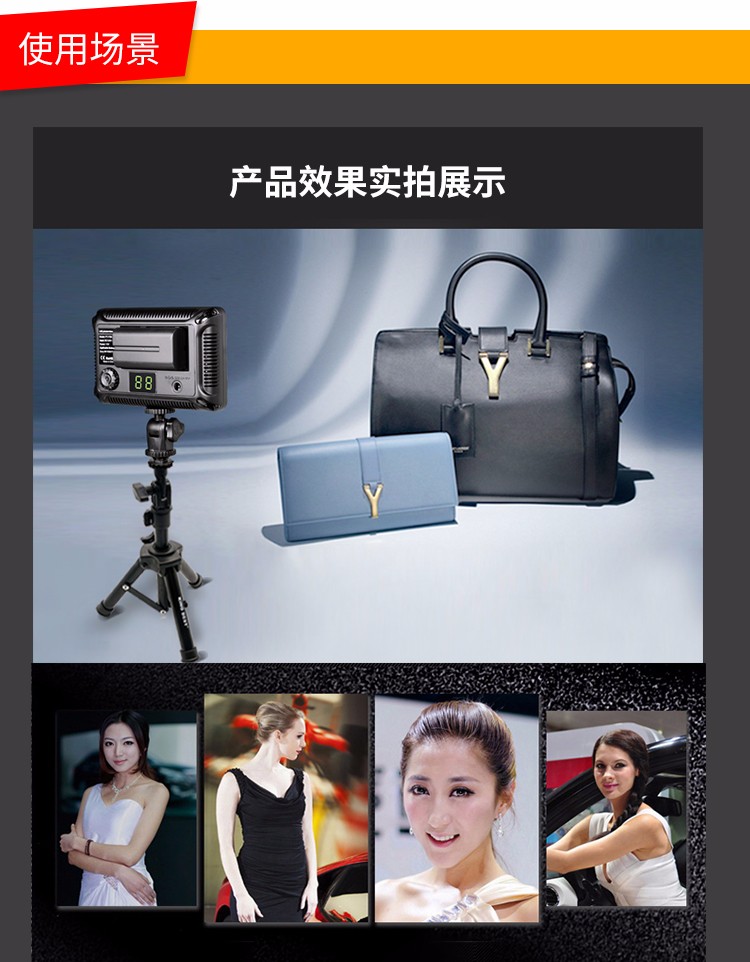 圖立方,LED攝影燈,LED攝像燈,專業(yè)攝影器材廠家,圖立方攝影燈,補(bǔ)光燈,影視器材,攝影燈,環(huán)形燈,直播燈,攝影器材,攝影燈廠家,影視器材廠家,攝影器材廠家 圖立方,LED攝影燈,LED攝像燈,專業(yè)攝影器材廠家,圖立方攝影燈,補(bǔ)光燈,影視器材,攝影燈,環(huán)形燈,直播燈,攝影器材,攝影燈廠家,影視器材廠家,攝影器材廠家