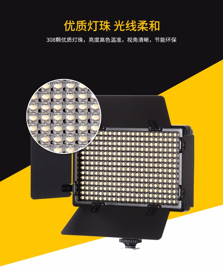 圖立方,LED攝影燈,LED攝像燈,專業(yè)攝影器材廠家,圖立方攝影燈,補光燈,影視器材,攝影燈,環(huán)形燈,直播燈,攝影器材,攝影燈廠家,影視器材廠家,攝影器材廠家 圖立方,LED攝影燈,LED攝像燈,專業(yè)攝影器材廠家,圖立方攝影燈,補光燈,影視器材,攝影燈,環(huán)形燈,直播燈,攝影器材,攝影燈廠家,影視器材廠家,攝影器材廠家