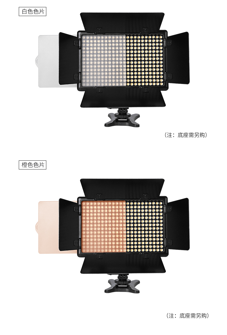圖立方,LED攝影燈,LED攝像燈,專業(yè)攝影器材廠家,圖立方攝影燈,補光燈,影視器材,攝影燈,環(huán)形燈,直播燈,攝影器材,攝影燈廠家,影視器材廠家,攝影器材廠家 圖立方,LED攝影燈,LED攝像燈,專業(yè)攝影器材廠家,圖立方攝影燈,補光燈,影視器材,攝影燈,環(huán)形燈,直播燈,攝影器材,攝影燈廠家,影視器材廠家,攝影器材廠家