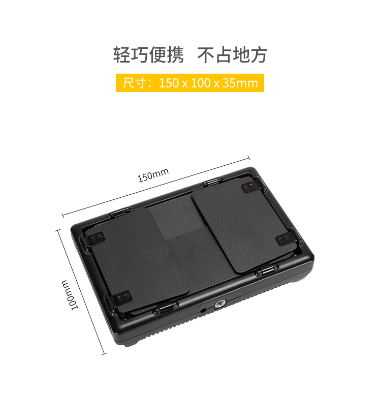 圖立方,LED攝影燈,LED攝像燈,專業(yè)攝影器材廠家,圖立方攝影燈,補光燈,影視器材,攝影燈,環(huán)形燈,直播燈,攝影器材,攝影燈廠家,影視器材廠家,攝影器材廠家 圖立方,LED攝影燈,LED攝像燈,專業(yè)攝影器材廠家,圖立方攝影燈,補光燈,影視器材,攝影燈,環(huán)形燈,直播燈,攝影器材,攝影燈廠家,影視器材廠家,攝影器材廠家
