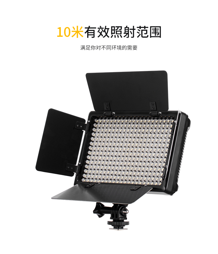 圖立方,LED攝影燈,LED攝像燈,專業(yè)攝影器材廠家,圖立方攝影燈,補光燈,影視器材,攝影燈,環(huán)形燈,直播燈,攝影器材,攝影燈廠家,影視器材廠家,攝影器材廠家 圖立方,LED攝影燈,LED攝像燈,專業(yè)攝影器材廠家,圖立方攝影燈,補光燈,影視器材,攝影燈,環(huán)形燈,直播燈,攝影器材,攝影燈廠家,影視器材廠家,攝影器材廠家