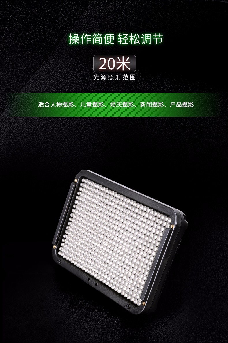 圖立方,LED攝影燈,LED攝像燈,專業(yè)攝影器材廠家,圖立方攝影燈,補(bǔ)光燈,影視器材,攝影燈,環(huán)形燈,直播燈,攝影器材,攝影燈廠家,影視器材廠家,攝影器材廠家 圖立方,LED攝影燈,LED攝像燈,專業(yè)攝影器材廠家,圖立方攝影燈,補(bǔ)光燈,影視器材,攝影燈,環(huán)形燈,直播燈,攝影器材,攝影燈廠家,影視器材廠家,攝影器材廠家