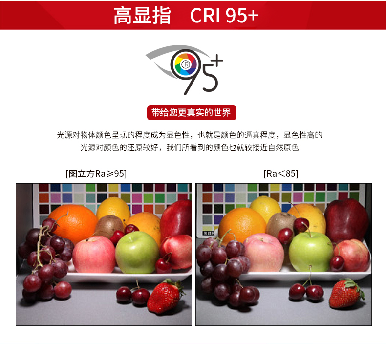 圖立方,LED攝影燈,LED攝像燈,專業(yè)攝影器材廠家,圖立方攝影燈,補光燈,影視器材,攝影燈,環(huán)形燈,直播燈,攝影器材,攝影燈廠家,影視器材廠家,攝影器材廠家 圖立方,LED攝影燈,LED攝像燈,專業(yè)攝影器材廠家,圖立方攝影燈,補光燈,影視器材,攝影燈,環(huán)形燈,直播燈,攝影器材,攝影燈廠家,影視器材廠家,攝影器材廠家