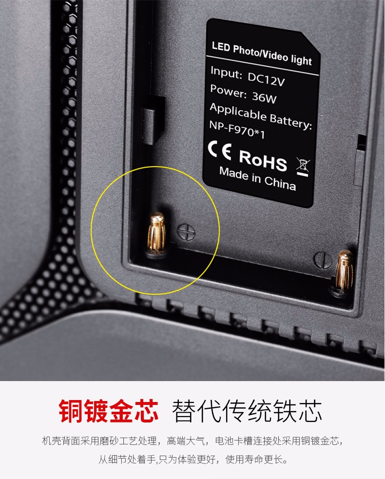 圖立方,LED攝影燈,LED攝像燈,專業(yè)攝影器材廠家,圖立方攝影燈,補光燈,影視器材,攝影燈,環(huán)形燈,直播燈,攝影器材,攝影燈廠家,影視器材廠家,攝影器材廠家