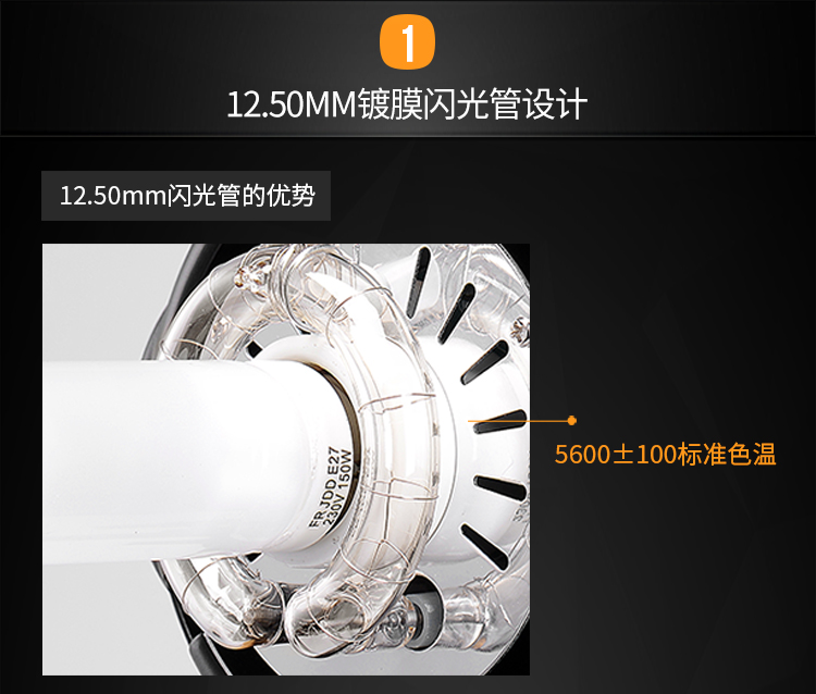 1539588609937023.jpg MT-600A單燈_02.jpg