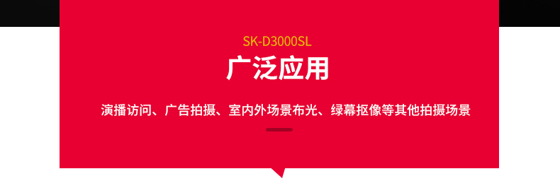 圖立方影視器材http://m.commwin.com.cn/