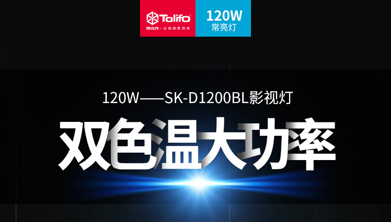 圖立方影視器材http://m.commwin.com.cn/
