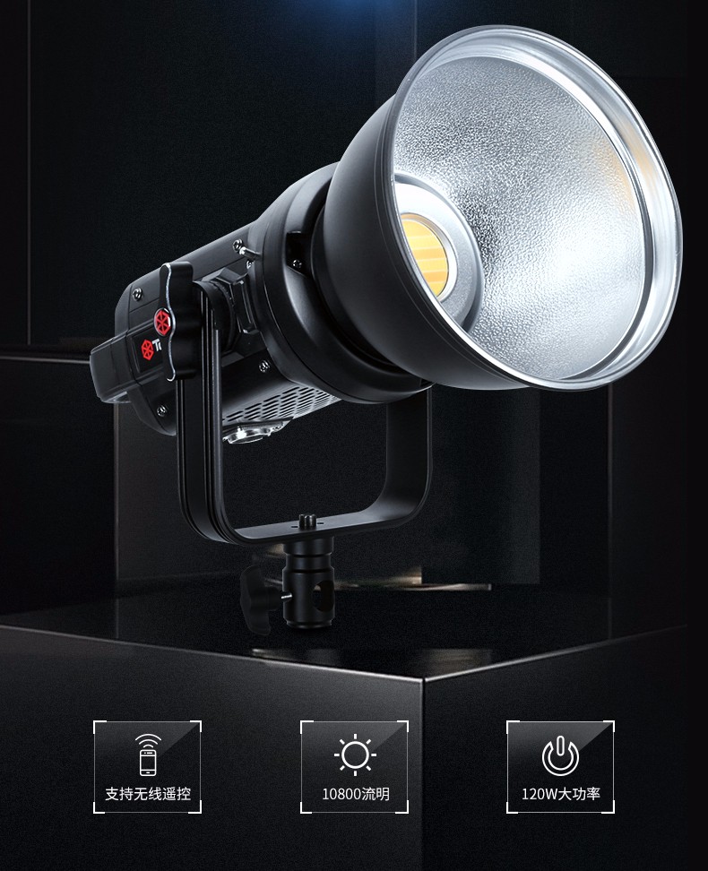 圖立方影視器材http://m.commwin.com.cn/