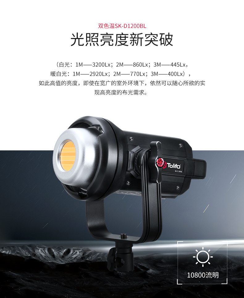 圖立方影視器材http://m.commwin.com.cn/