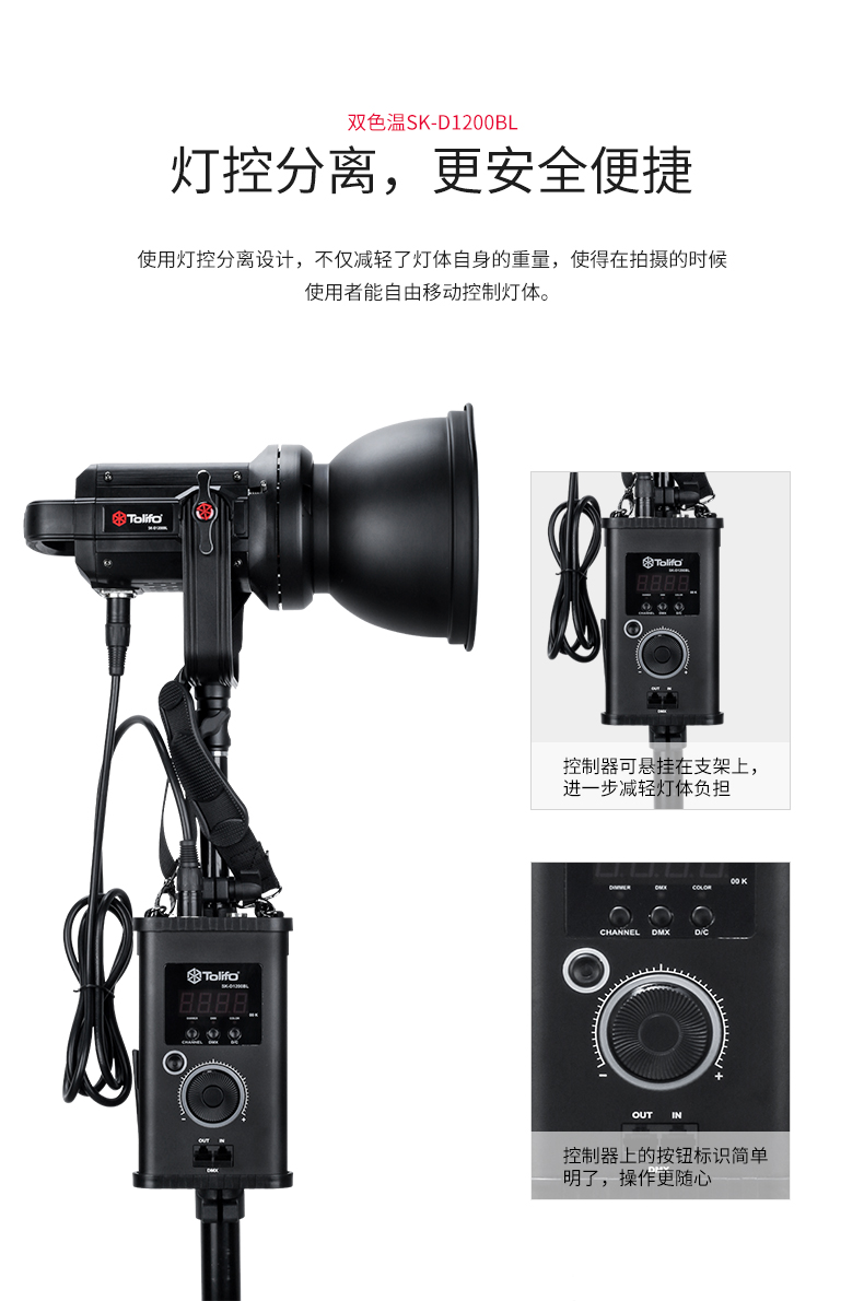 圖立方影視器材http://m.commwin.com.cn/
