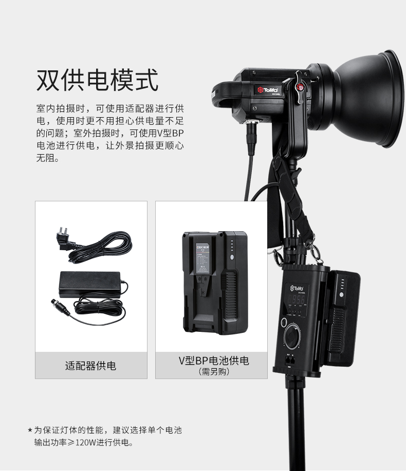 圖立方影視器材http://m.commwin.com.cn/