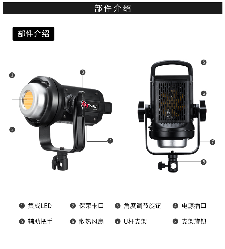 圖立方影視器材http://m.commwin.com.cn/